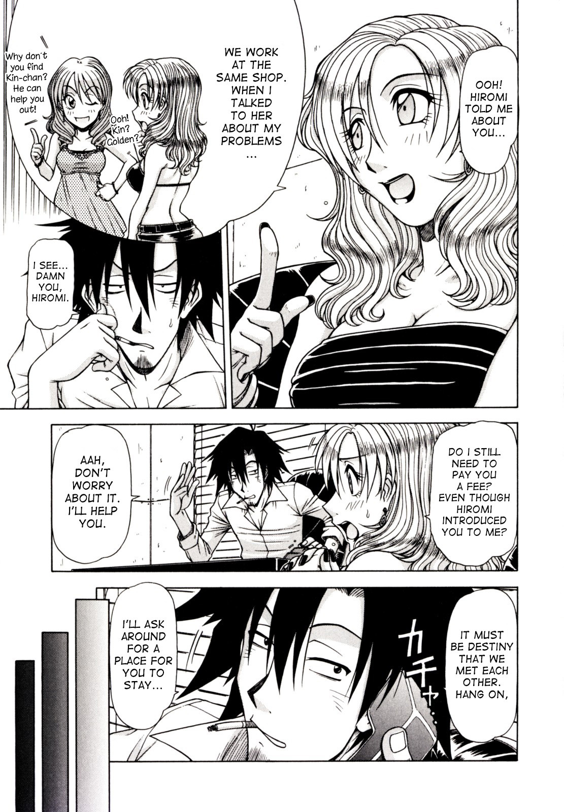 Hentai Manga Comic-Hame Kin-Read-104